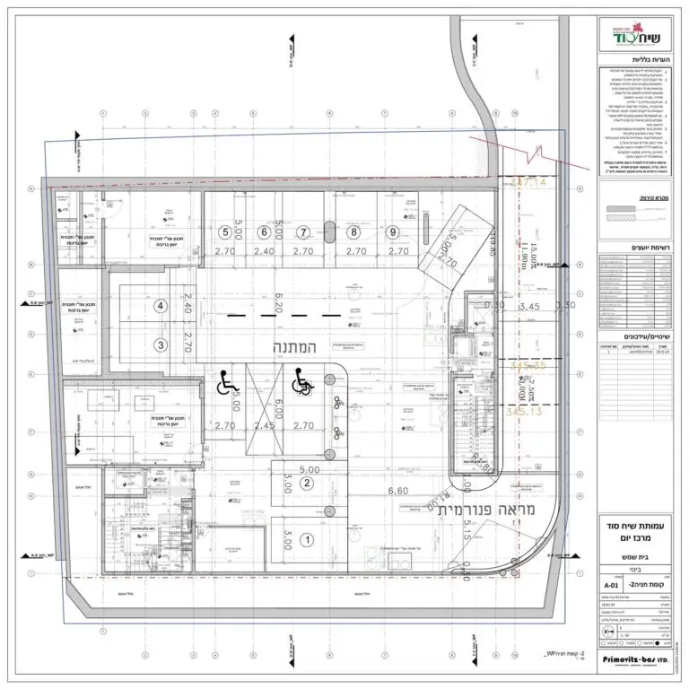 511_SeeachSod_תוכניות_Page_01