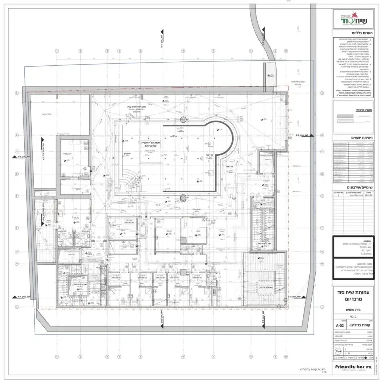 511_SeeachSod_תוכניות_Page_02