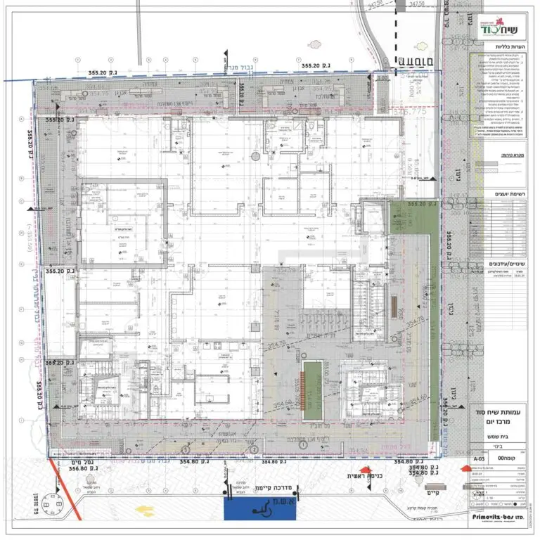 511_SeeachSod_תוכניות_Page_03