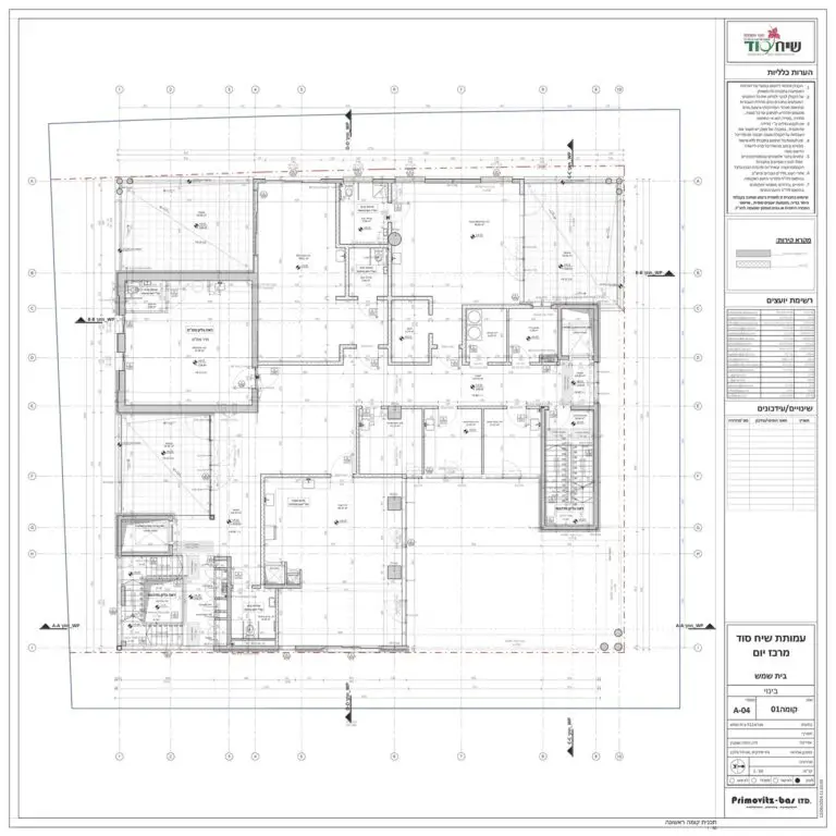 511_SeeachSod_תוכניות_Page_04