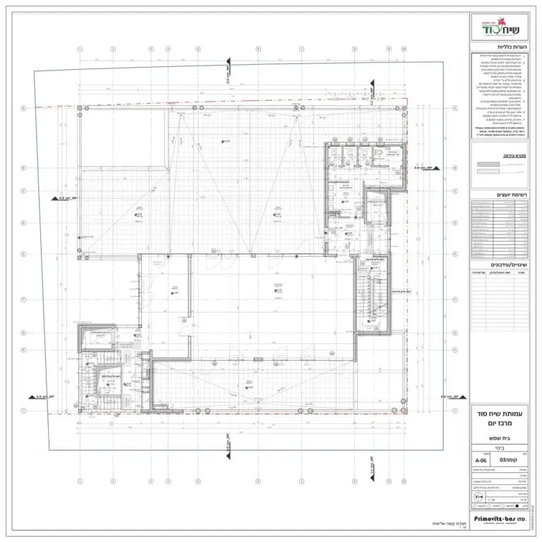 511_SeeachSod_תוכניות_Page_06